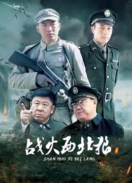 人气母狗-奶咪-2月新长视频  白丝水手服肛塞play（1V,515M）